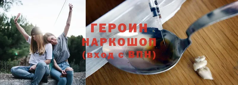 Как найти наркотики Людиново Каннабис  Мефедрон  АМФ  ГАШИШ  Cocaine 